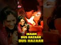 Inaam Dus Hazaar Film Sanjaydutt Meenakshiseshadri Indianactor Movie 90sbollywood Film