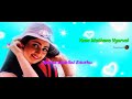 Azhage Uin Mugathil Whatsapp Status Kannan Varuvan