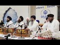 Ram Ras Piya Re Bhai Harcharan Singh Khalsa