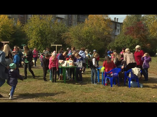 «Золотую осень» отметили ангарчане