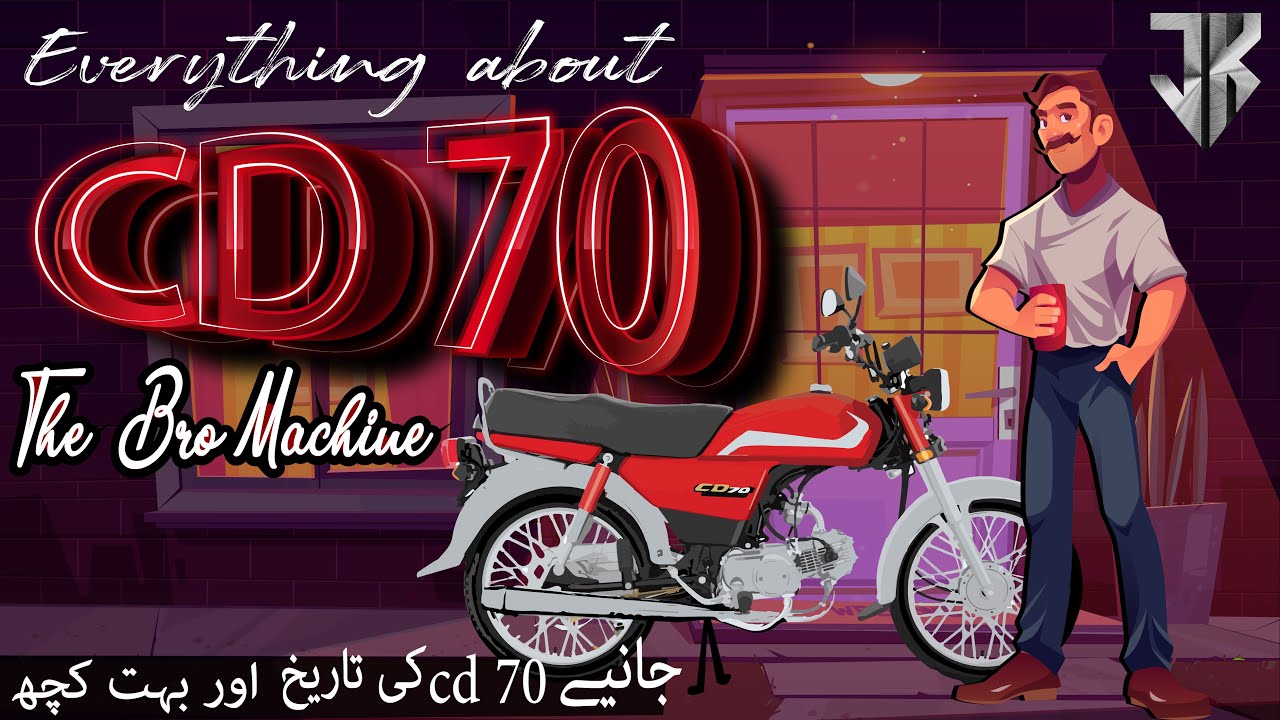 Complete History and Review of The Honda cd 70 , The Bro Machine. Everything about The 70 culture.