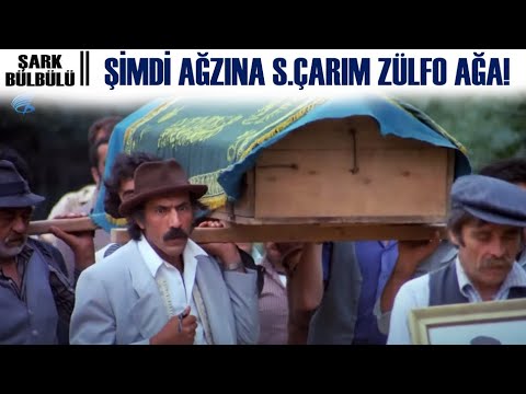 Şark Bülbülü Türk Filmi | Şaban, Zülfo Ağaya Tabuttan Sesleniyor!