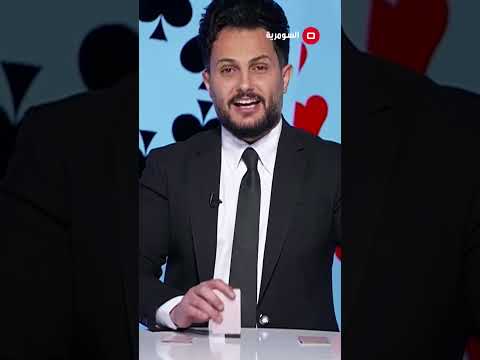 شاهد بالفيديو.. عمرها ٥ سنين وتصيح احمر اسود #shorts