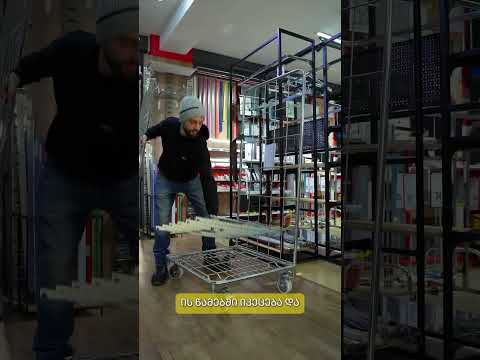 Видео 1