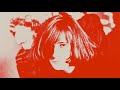 LOOP John Peel 11th August 1987