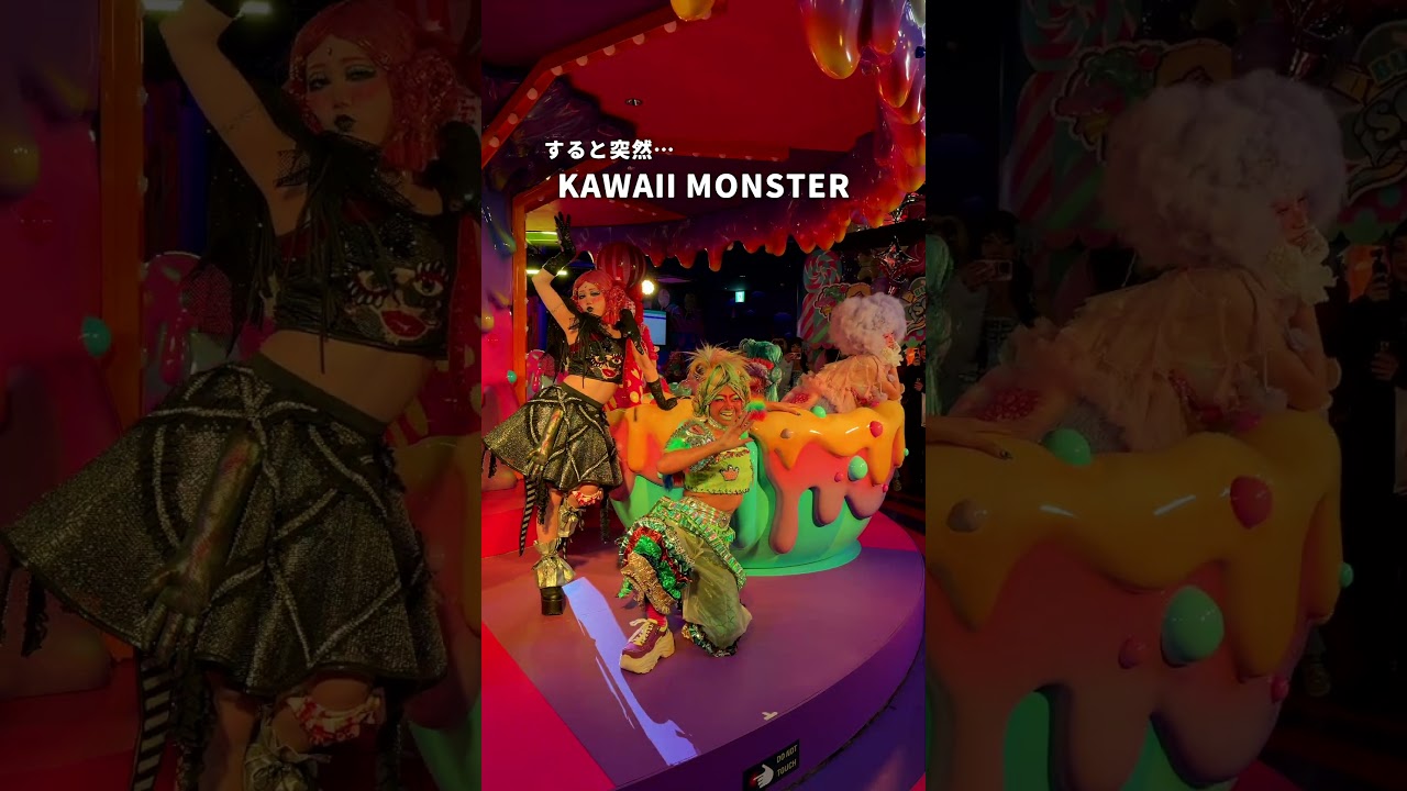 都内の地下にワンダーランド？！🎠🧿