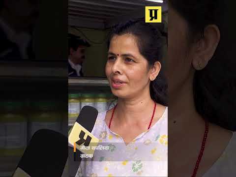२० वर्षदेखि डीडीसीको सामान किन्ने ग्राहक– ‘प्रधानमन्त्रीको निजी रोजाइ हो’