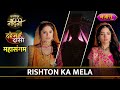 Rishton Ka Mela | Dhartiputra Nandini Aur Dahej Daasi | 27th-31st May | Raat 8:30 Baje | Nazara TV