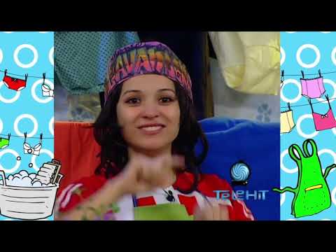 Las Lavanderas - Información de Cura (Clasicos de Comedia) TELEHIT 2021