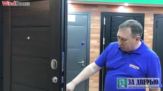 Видеообзор на дверь Браво porta S4 (3 цвета)