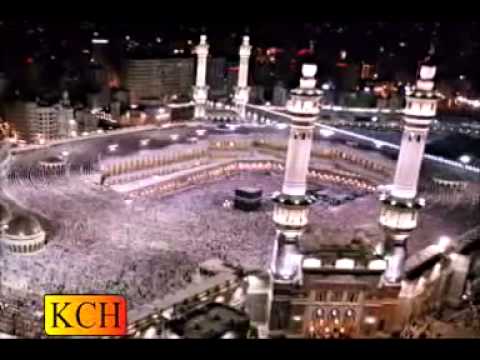 Allah Hu Allah Hu by Qari Waheed Zafar Qasmi