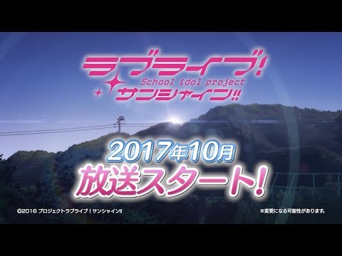 PV第1弾
