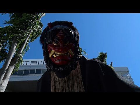 「なまはげ」江戸川大学15秒CM