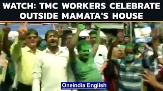 TMC workers celebrate outside Mamata Banerjee's house in Kolkata | Bhabanipur bypoll | Oneindia News