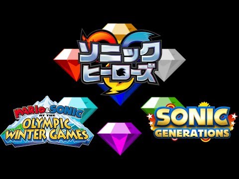 Special Stage | Mashup/Medley | Sonic Heroes/MaSatWOG/Sonic Generations