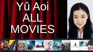 ALL Yû Aoi Movies Ranked by Score (Critics + Fans)