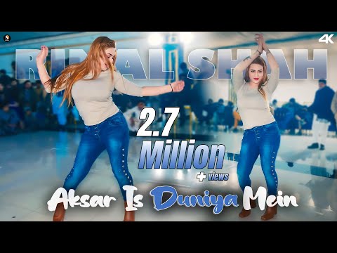 Aksar Is Duniya Mein , Rimal Shah Bollywood Song Dance Performance , SGStudio  2025