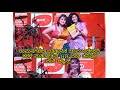 ರಾಮನಗರದ ಐತಿಹಾಸಿಕ ಚಾಮುಂಡೇಶ್ವರಿ ಕರಗ ಮಹ