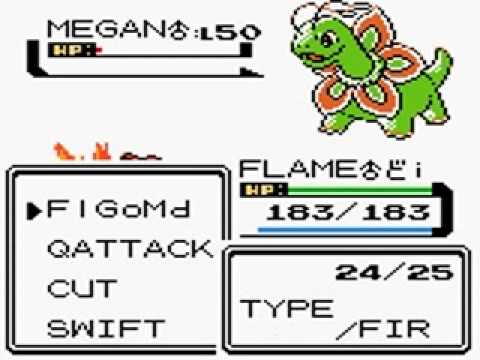 Episode 122(J): Challenge Yourself