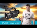 Video review Sony PXW-Z90