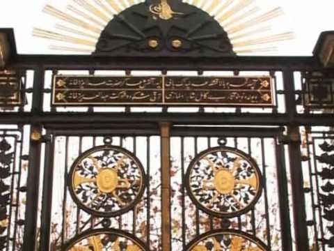 The Real Football Factories - International Türkei (1/5)