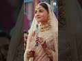 Perk Udd Gaye Featuring Alia Bhatt Advertisement DJ Tamil WMS