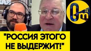 "ЧТО ЖЕ С НАМИ БУДЕТ?"