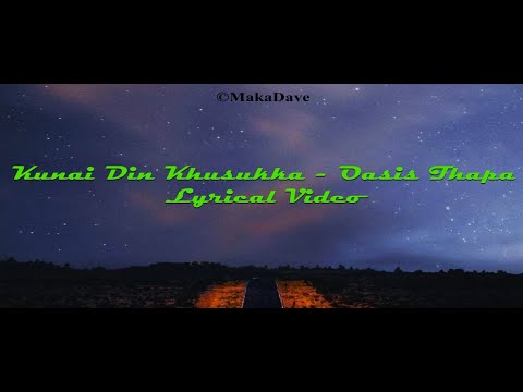 Kunai Din Khusukka (HQ AUDIO AND LYRICAL VIDEO)