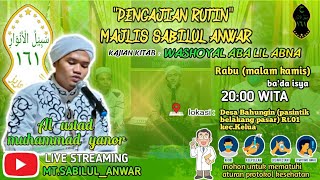 Download lagu 🔴LIVE CERAMAH.... |( GURU YANOR ) || RABU (MALAM KAMIS) MAJLIS DAKWAH SABILUL ANWAR mp3