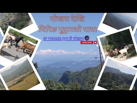 // Viajando de Pokhara para Ghiring Puttar