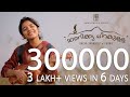 Manikyachirakulla Idukki Gold Cover Version Sreya Jayadeep X Cookie Star Music 1080p Mp4