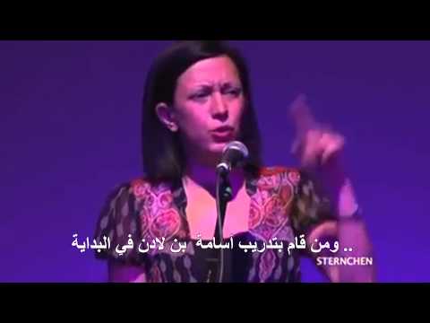 Rafeef Ziadah - Shades of Anger (بالعربية)
