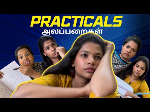 Anne Carmel A skit perf...