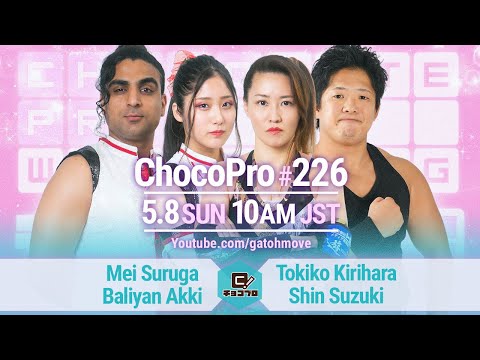 YouTube thumbnail for video