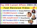 Last 9 Months Current Affairs 2025 Top 300 Important Current Affairs 2025 Current GK 2025