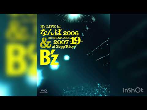 B'z / Out Of Control 【B'z SHOWCASE 2007 -19- at Zepp Tokyo】[SOUND ONLY]