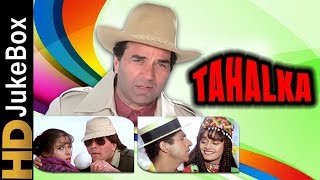 Download lagu Tahalka 1992 Full Songs Jukebox Dharmendra Naseeru... mp3