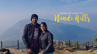 preview picture of video 'Morning Ride To Nandi Hills | Malayalam Travel Vlog'