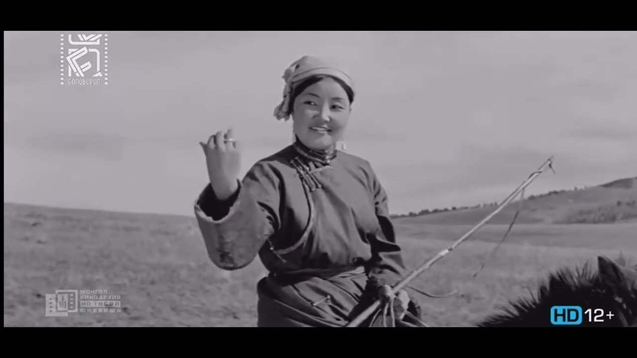 Тунгалаг Тамир МУСК