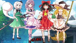 【ゆっくり茶番】東方メンバーにTRPGをさせてみた（紅魔郷編１話）