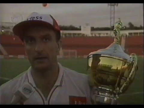 BOTAFOGO-SP 4X0 COMERCIAL-SP - Campeonato Paulista Série A2 1999 - EPTV Esporte