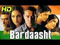 Republic Day Special Bardaasht 2004 Bollywood Superhit Movie Bobby Deol Lara Ritesh Deshmukh