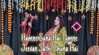 Download lagu Hamne Suna Hai Tumne Jeevan Sathi Chuna Hai Wedding Sangeet Video Noopur & Anshu Dance Choreography mp3
