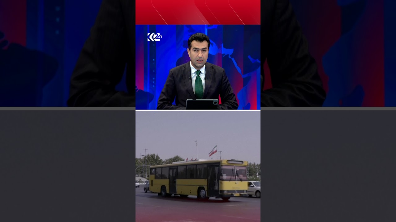 ڤیدیۆ | ئەمریکا 130 ملیۆن دۆلار لە پارەی دیجیتاڵیی ئێرانی بلۆک کرد
