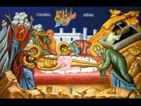 Golgotha-The Burial Hymn-By Higher Institute of Coptic Studies