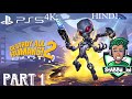Destroy All Humans 2 Reprobed Gameplay In Hindi Part 1