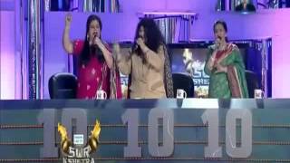 Dama Dam Mast Qalandar