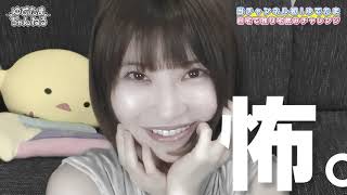 【放送ギリギリ】下戸がお酒呑んだら、とんでもないことになったwww