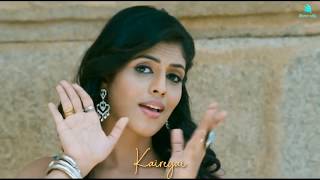 Kairegai Polathan Kadhal💞 Love Song 💞 Full s