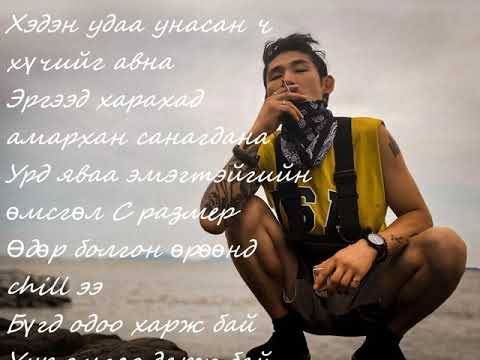 Boorchi-Harid (audio)